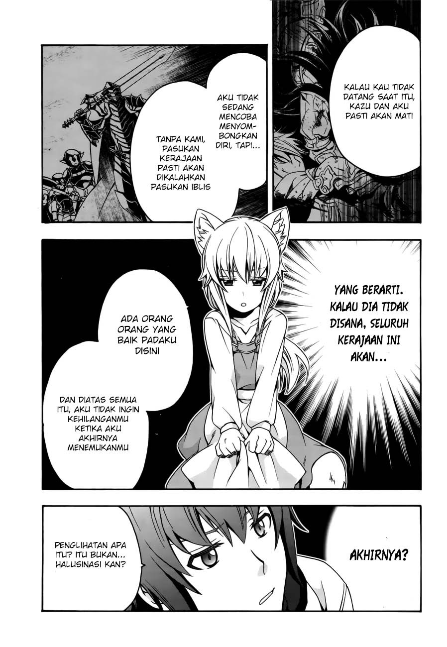 The Wrong Way to use Healing Magic